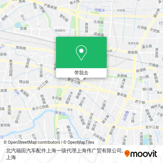 北汽福田汽车配件上海一级代理上海伟广贸有限公司地图