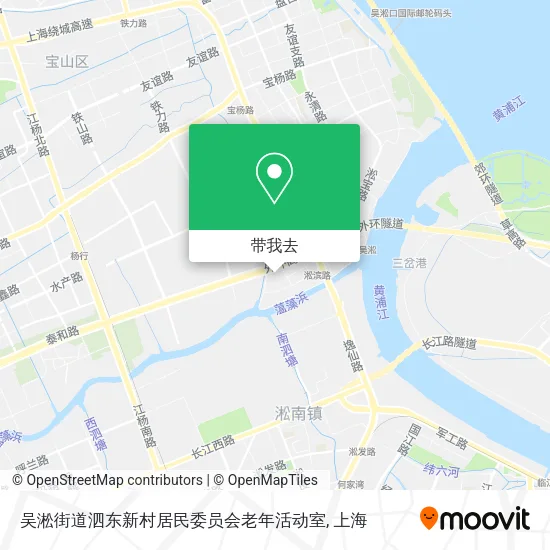 吴淞街道泗东新村居民委员会老年活动室地图
