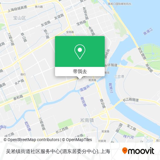 吴淞镇街道社区服务中心(泗东居委分中心)地图