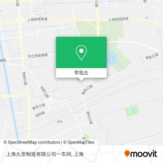 上海久崇制造有限公司一车间地图