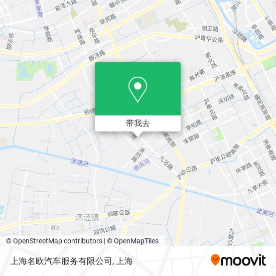 上海名欧汽车服务有限公司地图