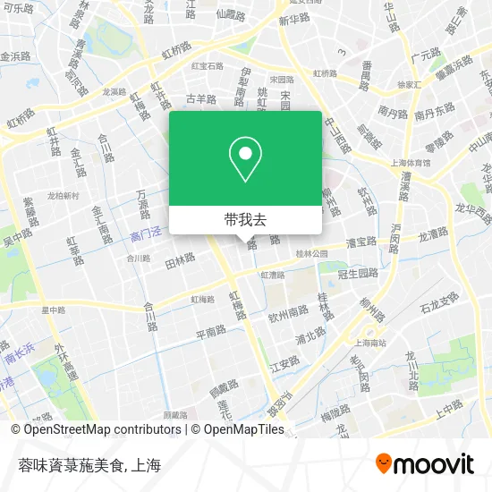 蓉味薋菉葹美食地图