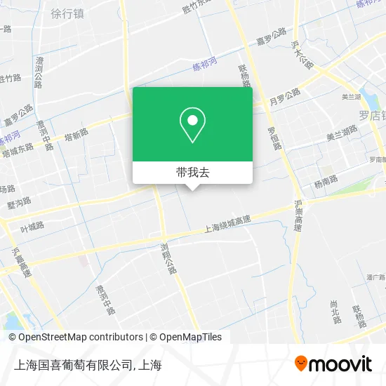 上海国喜葡萄有限公司地图