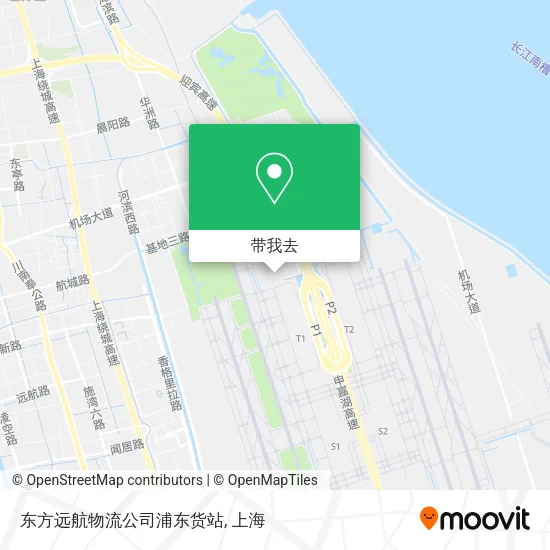东方远航物流公司浦东货站地图
