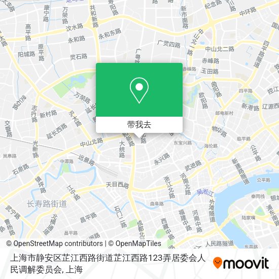 上海市静安区芷江西路街道芷江西路123弄居委会人民调解委员会地图