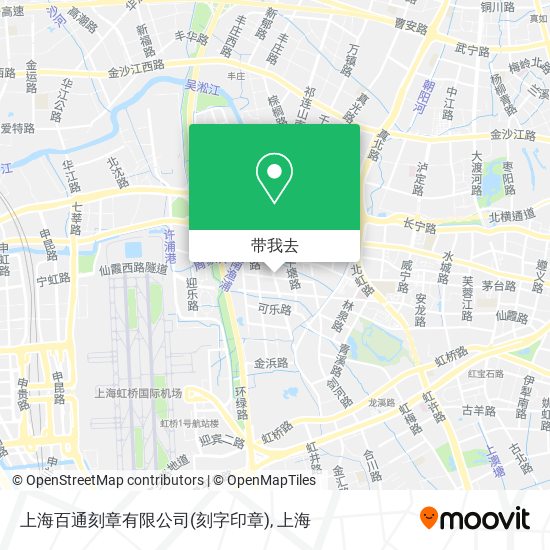 上海百通刻章有限公司(刻字印章)地图