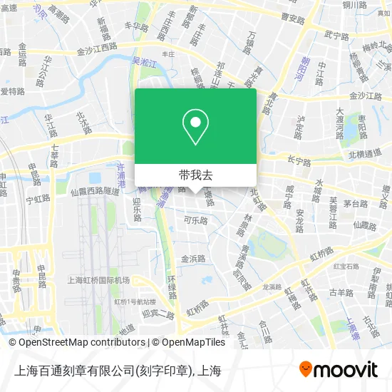 上海百通刻章有限公司(刻字印章)地图