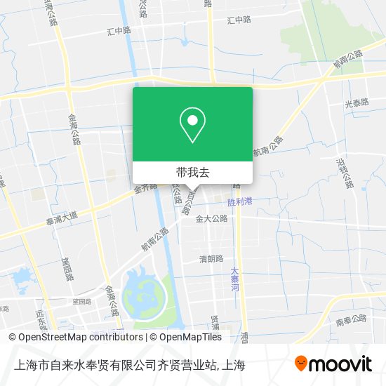 上海市自来水奉贤有限公司齐贤营业站地图