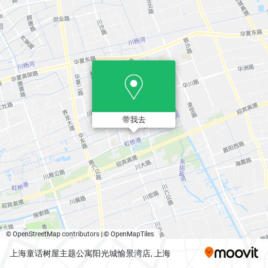 上海童话树屋主题公寓阳光城愉景湾店地图