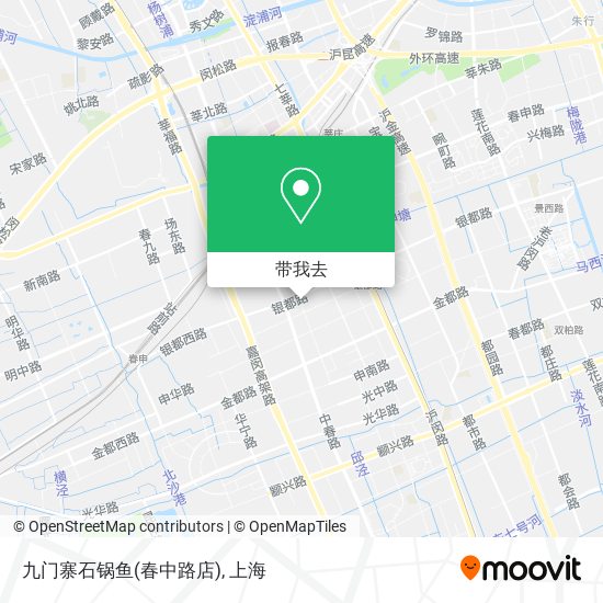 九门寨石锅鱼(春中路店)地图