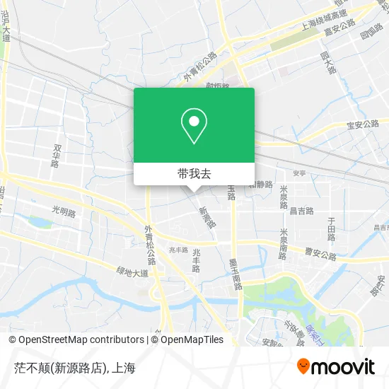 茫不颠(新源路店)地图