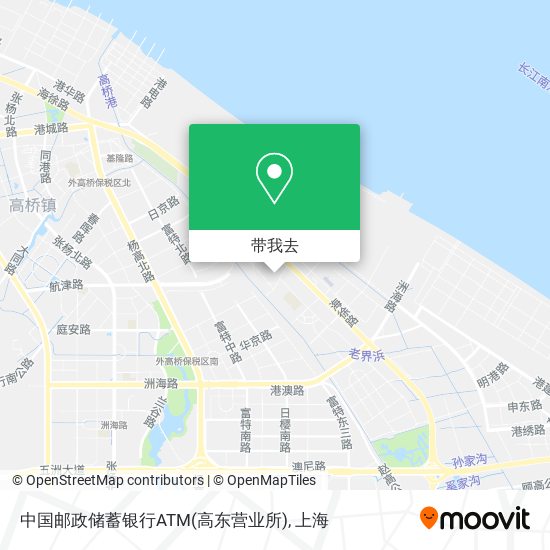 中国邮政储蓄银行ATM(高东营业所)地图