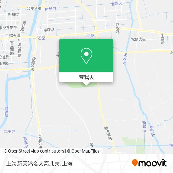 上海新天鸿名人高儿夫地图