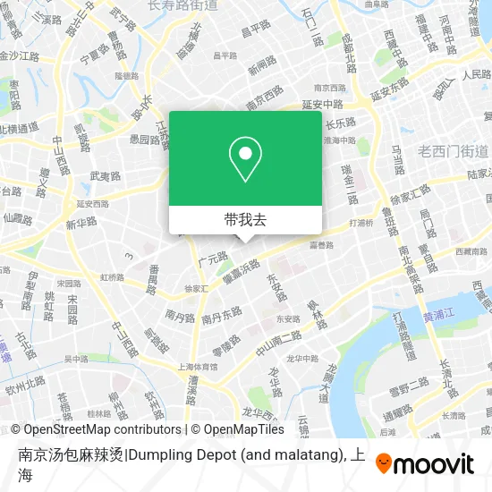 南京汤包麻辣烫|Dumpling Depot (and malatang)地图