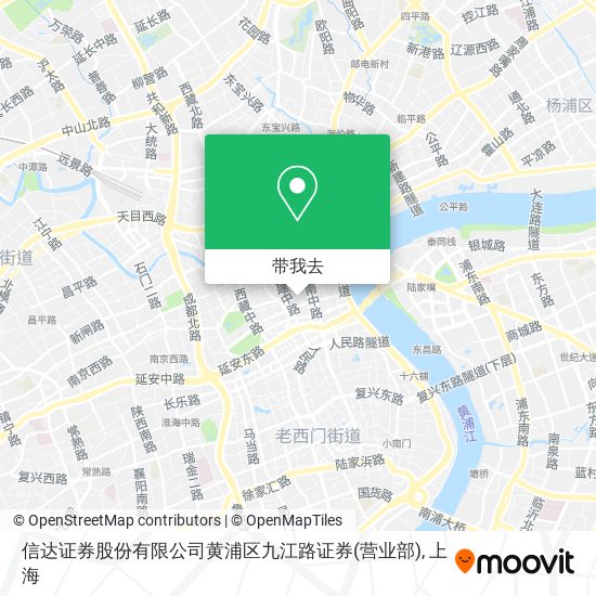 信达证券股份有限公司黄浦区九江路证券(营业部)地图