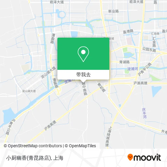 小厨幽香(青昆路店)地图
