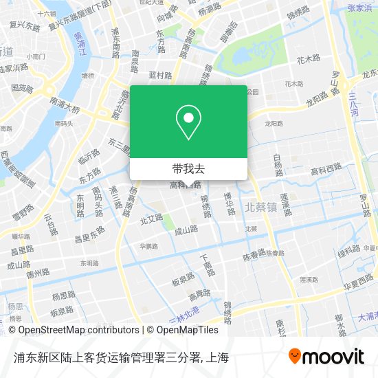 浦东新区陆上客货运输管理署三分署地图