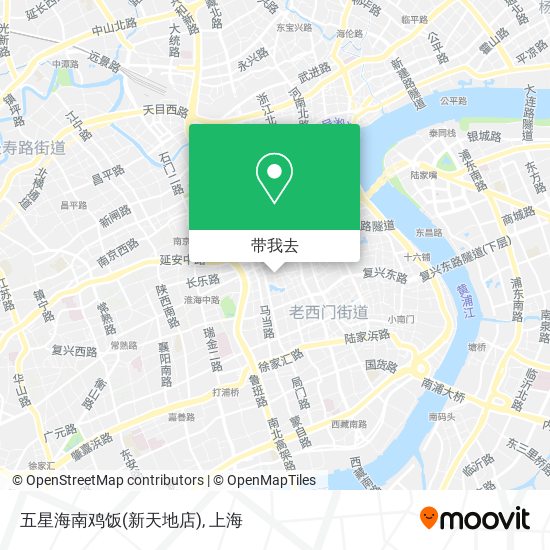 五星海南鸡饭(新天地店)地图
