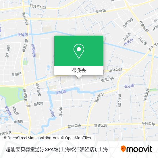 超能宝贝婴童游泳SPA馆(上海松江泗泾店)地图