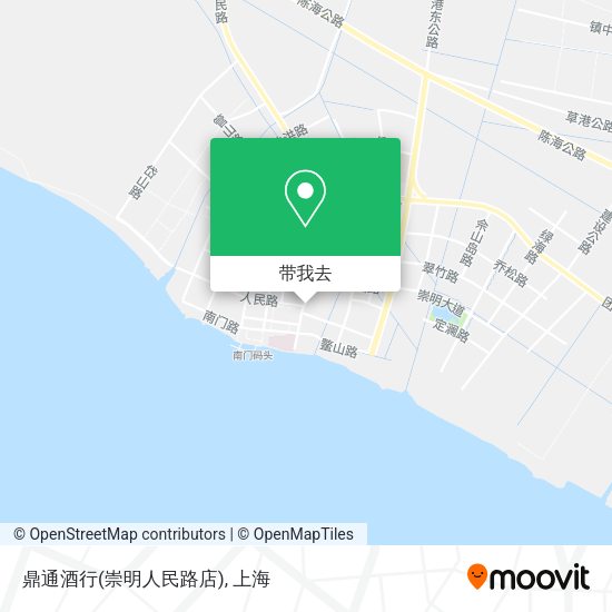 鼎通酒行(崇明人民路店)地图