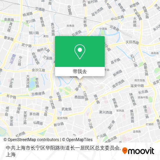 中共上海市长宁区华阳路街道长一居民区总支委员会地图