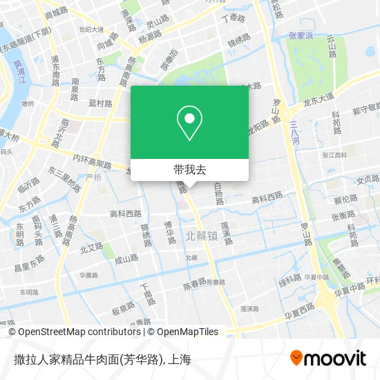 撒拉人家精品牛肉面(芳华路)地图