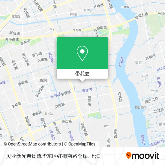 贝业新兄弟物流华东区虹梅南路仓库地图