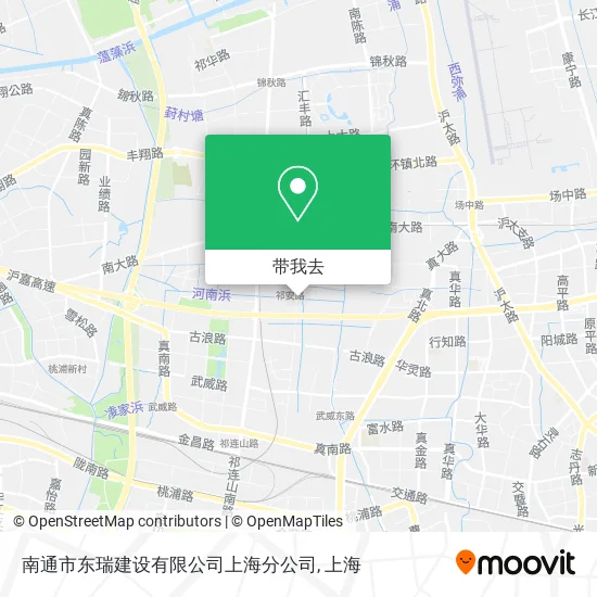 南通市东瑞建设有限公司上海分公司地图