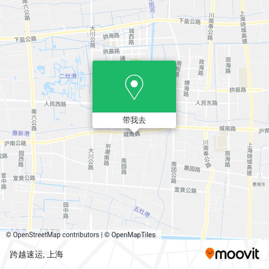 跨越速运地图