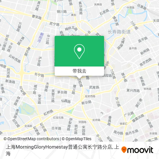 上海MorningGloryHomestay普通公寓长宁路分店地图
