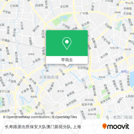 长寿路派出所保安大队澳门新苑分队地图