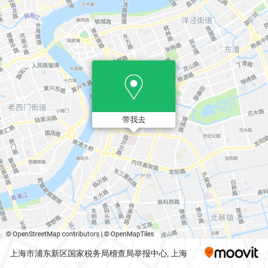 上海市浦东新区国家税务局稽查局举报中心地图