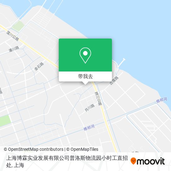 上海博霖实业发展有限公司普洛斯物流园小时工直招处地图