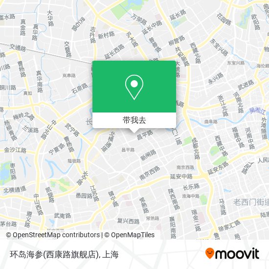 环岛海参(西康路旗舰店)地图