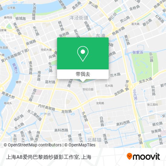 上海A8爱尚巴黎婚纱摄影工作室地图