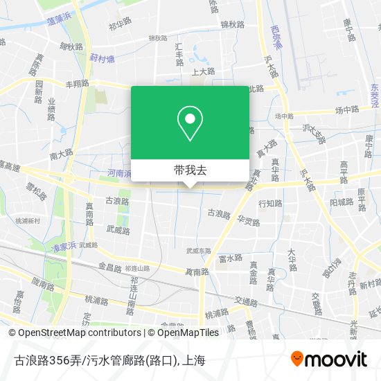 古浪路356弄/污水管廊路(路口)地图