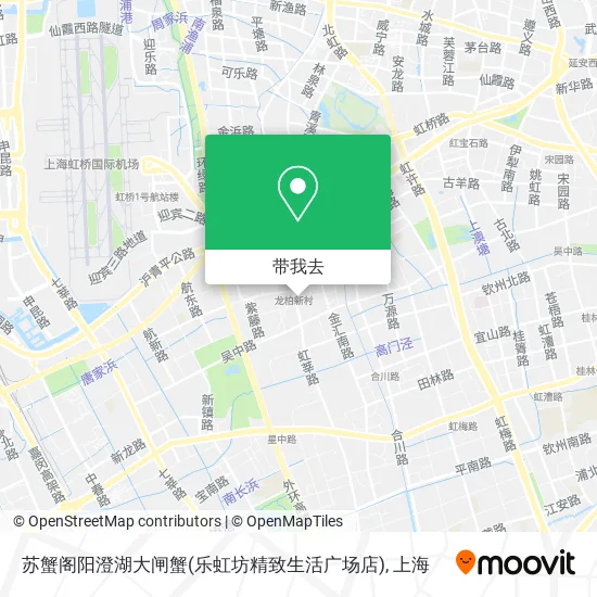 苏蟹阁阳澄湖大闸蟹(乐虹坊精致生活广场店)地图