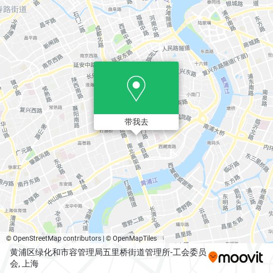 黄浦区绿化和市容管理局五里桥街道管理所-工会委员会地图