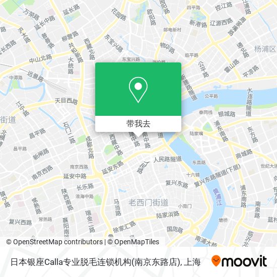 日本银座Calla专业脱毛连锁机构(南京东路店)地图