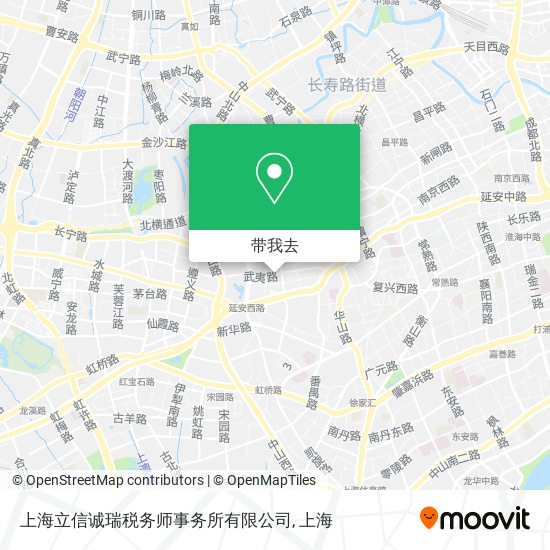 上海立信诚瑞税务师事务所有限公司地图