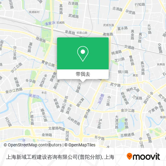 上海新域工程建设咨询有限公司(普陀分部)地图