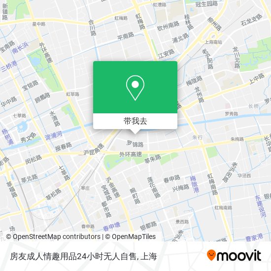 房友成人情趣用品24小时无人自售地图