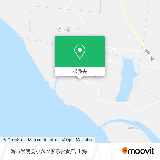上海市崇明县小六农家乐饮食店地图