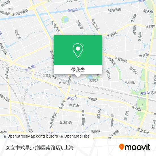 众立中式早点(德园南路店)地图
