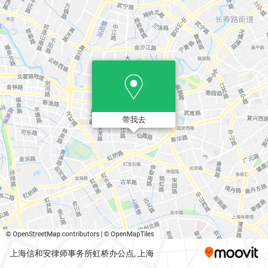 上海信和安律师事务所虹桥办公点地图