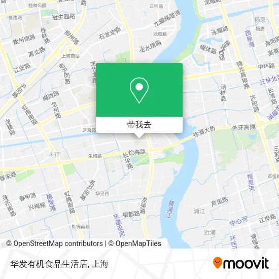华发有机食品生活店地图