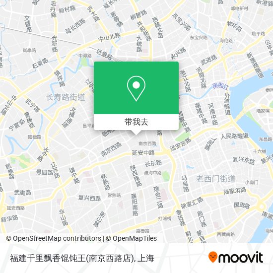 福建千里飘香馄饨王(南京西路店)地图