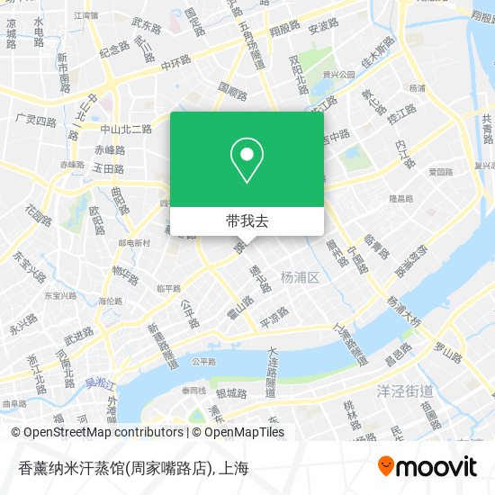 香薰纳米汗蒸馆(周家嘴路店)地图