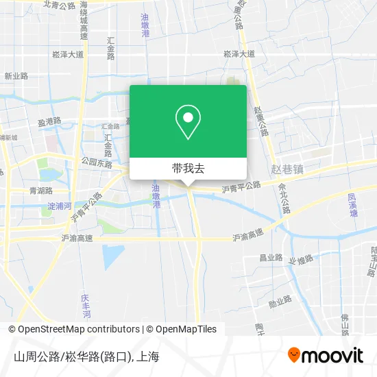 山周公路/崧华路(路口)地图