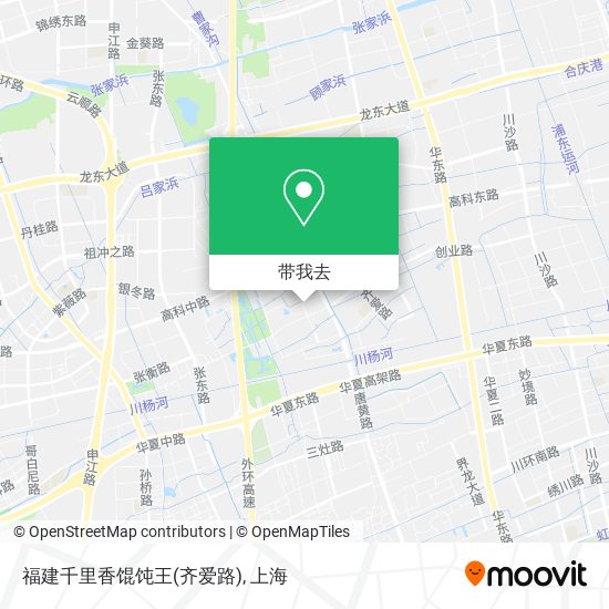 福建千里香馄饨王(齐爱路)地图